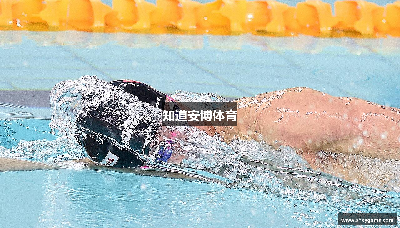 知道安博体育